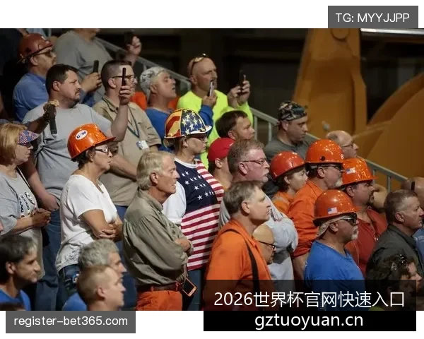 世界杯门票,预订即将启,官方提醒警,2026世界杯官网,世界杯快速入口,2026世界杯信息,赛事价格对比,官方入口