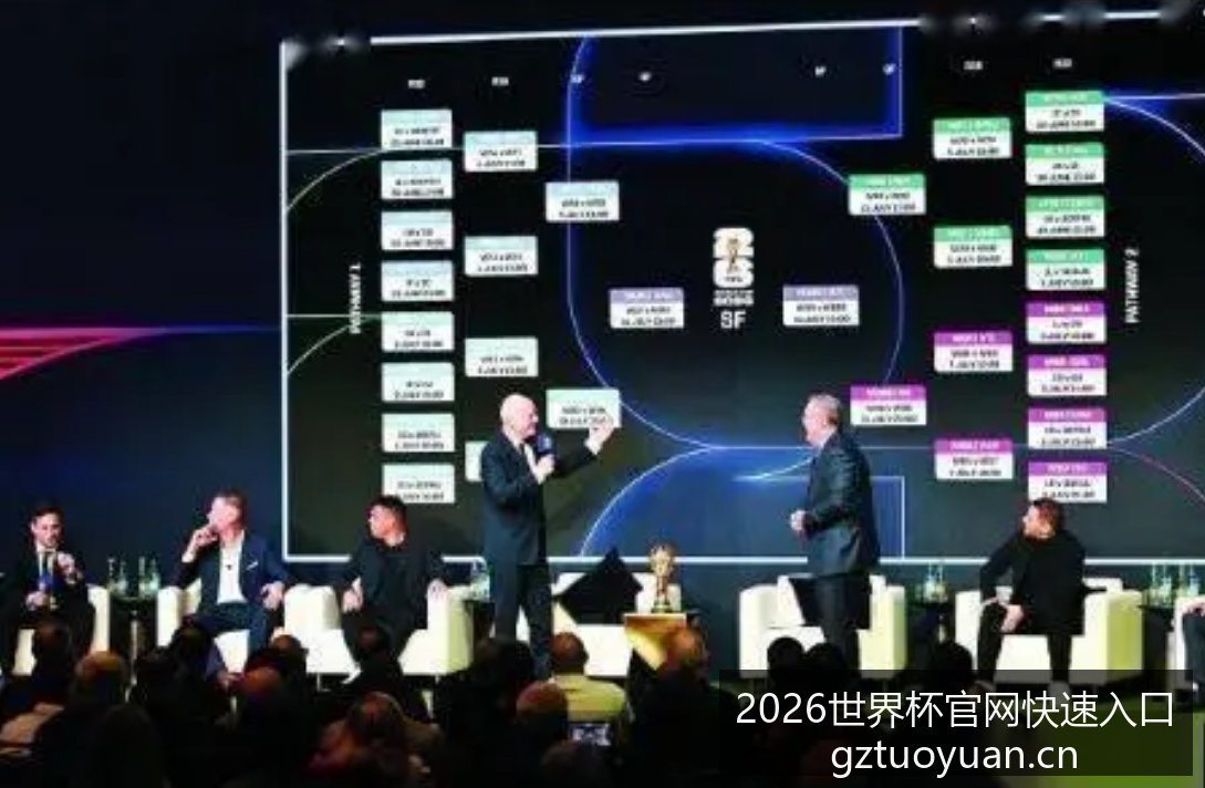 广州队击败,上海海港,梅西独中两,2026世界杯官网,世界杯快速入口,2026世界杯信息,赛事价格对比,官方入口